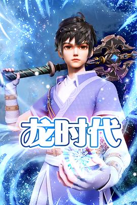 恶梦电梯