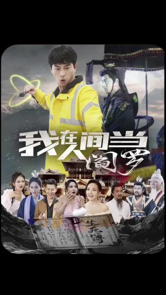 无声婚礼