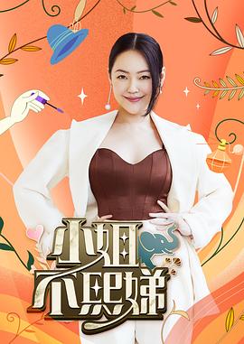 爱情是狗娘