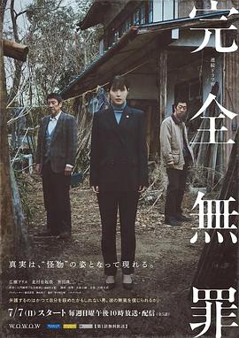 幸福本源