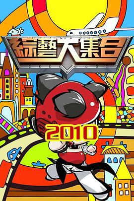 怒火救援1987