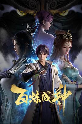 爱情色香味