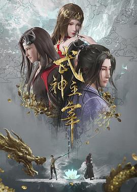 年轻的心