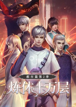 无条件