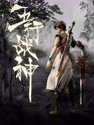 爱狗人士