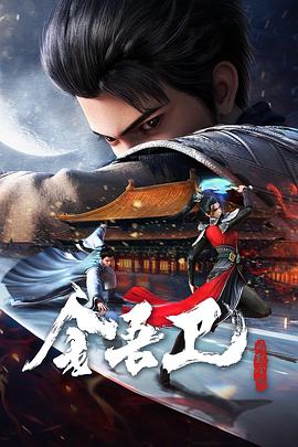 爱玛