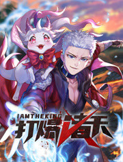 恐怖游泳馆