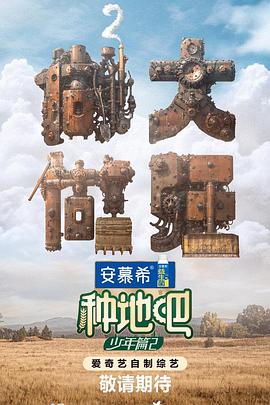 无处