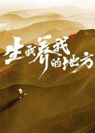 怒火救援1987