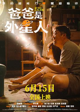 带子雄狼:向乳母车吹去的死亡之风