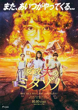 日历女郎