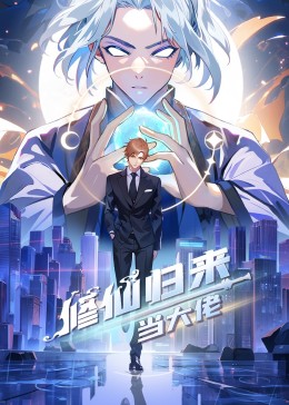 爱情两对半