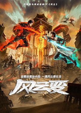 巴黎圣母院