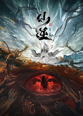 爱情色香味