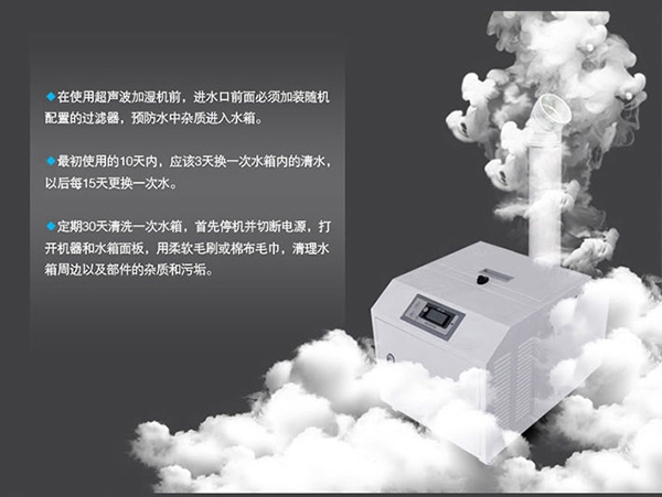 回南天如何應對？用這5招幫你遠離濕氣，瞬間干爽無比！