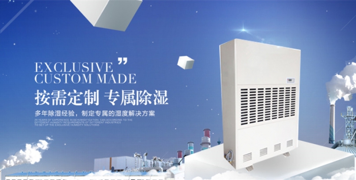 空氣改善了，還需要裝新風系統嗎