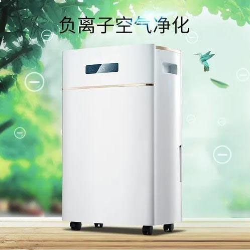 除濕機的作用和功效的同時節能省電環保嗎
